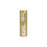 Golisi G25 18650 Battery 2500mAh | DoctorVape