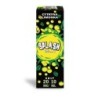 Liquid Dillon's Splash - Citron Citron vert 20mg 10ml | DoctorVape